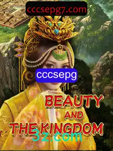 Explorando o Mundo Fascinante de BeautyAndTheKingdom