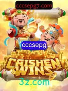 Descubra o Fascinante Mundo de CaishenWins: Aventura e Riquezas