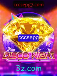 DiscoNight: A Revolução dos Jogos de Festa em 2023