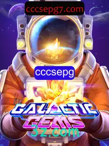Descubra o Fascinante Universo de GalacticGems