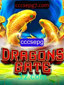 Explorando o Fantástico Mundo de DragonsGate