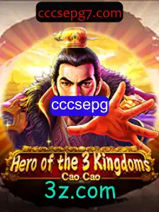 Desvendando o Heroofthe3KingdomsCaoCao: Um Mergulho no Passado Lendário
