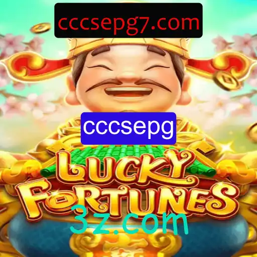 Explorando o Fascinante Mundo de LUCKYFORTUNES