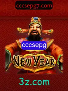 Descubra o Fascinante Jogo 'NewYear': Uma Aventura Única e Regras Cativantes
