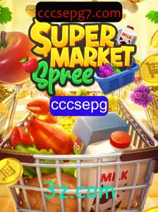 SupermarketSpree: Uma Jornada Divertida no Mundo das Compras