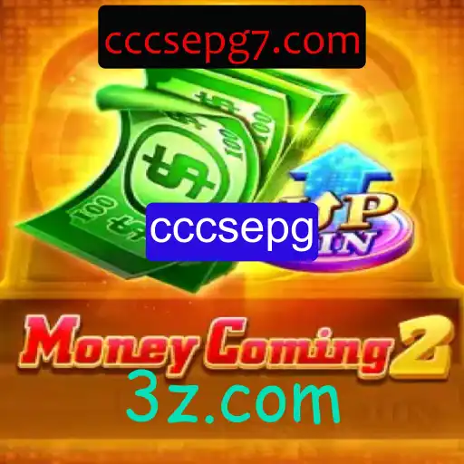 Descubra o Intrigante Mundo de MoneyComing2: Um Jogo de Estratégia Financeira