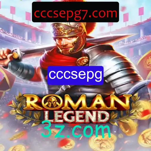 RomanLegend: Descubra o Fascinante Mundo de Estratégia e Aventura