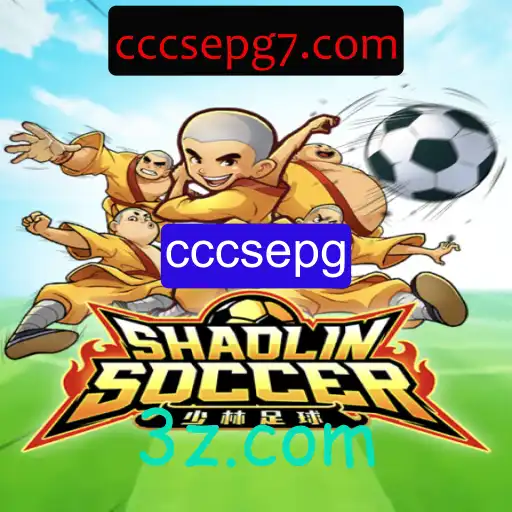 Explorando o Fascinante Mundo de ShaolinSoccer: Uma União Entre Kung Fu e Futebol