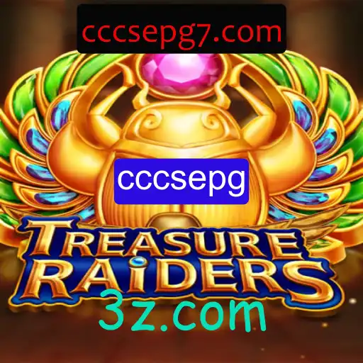 Explorando o Mundo de TREASURERAIDERS