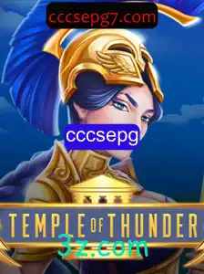 TempleofThunder: Uma Aventura Épica Sob o Signo de CCCSEPG