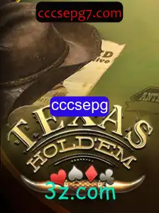 Introdução ao Texas Holdem: Regras e Atualizações
