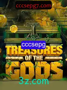 Treasure of the Gods: Desvendando o Novo Fenômeno dos Jogos de Aventura
