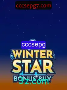 Explorando o Fascinante Mundo de WinterStarBonusBuy