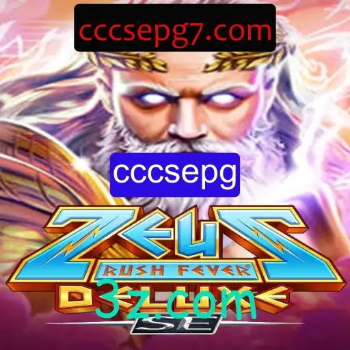 Descubra ZeusRushFeverDeluxeSE: A Nova Sensação dos Jogos!
